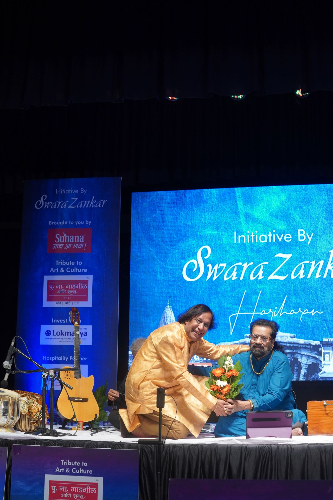 2024 Hariharan - Amrawati
